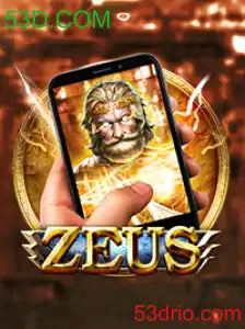 ZeusM